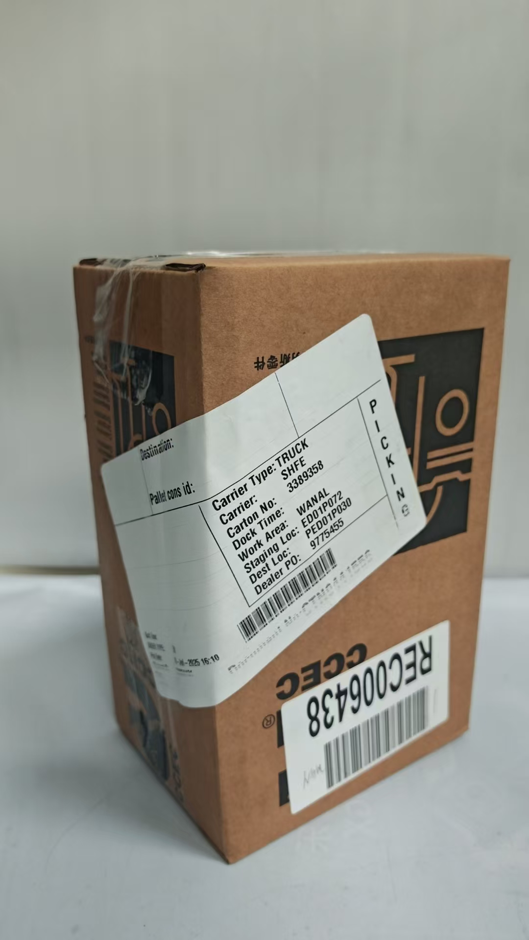 f72c0851f296a5c93f99f95ec2250de