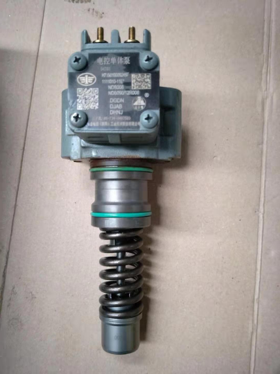 發(fā)動機(jī)代理商