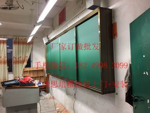南寧辦公設(shè)備精選 移動(dòng)支架黑板的優(yōu)勢(shì)與應(yīng)用